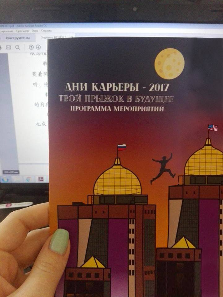 Фотоколлаж Николая Гурьянова Фотоколлаж Николая Гурьянова