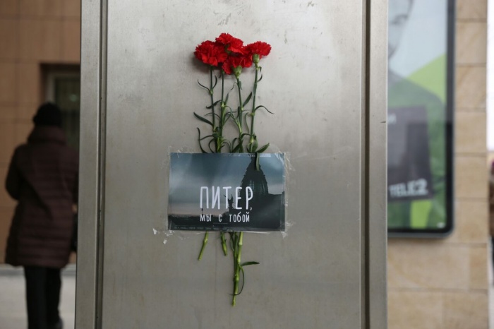 Метро «Красный проспект» Метро «Красный проспект»