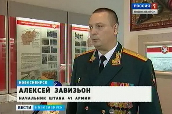 Алексей Завизьон. Съемка 2014 года. Алексей Завизьон. Съемка 2014 года.