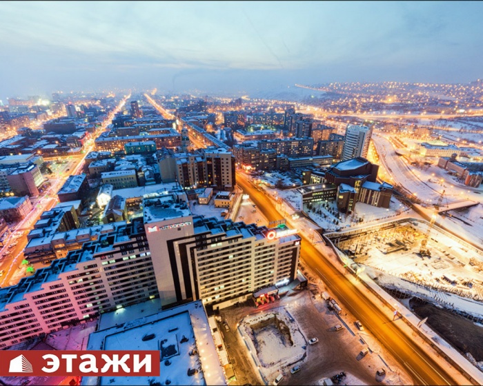 Новостройки Красноярска: своя квартира – это удобно!