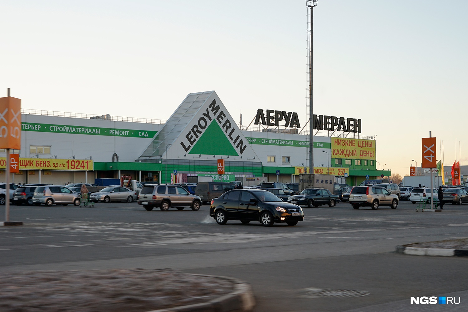 Магазины Рядом Омск