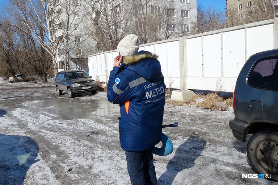 Е Мар Воздух Которым Мы Дышим