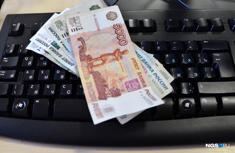 Стали известны сферы, в которых увеличилась заработная плата в Омске Стали известны сферы, в которых увеличилась заработная плата в Омске