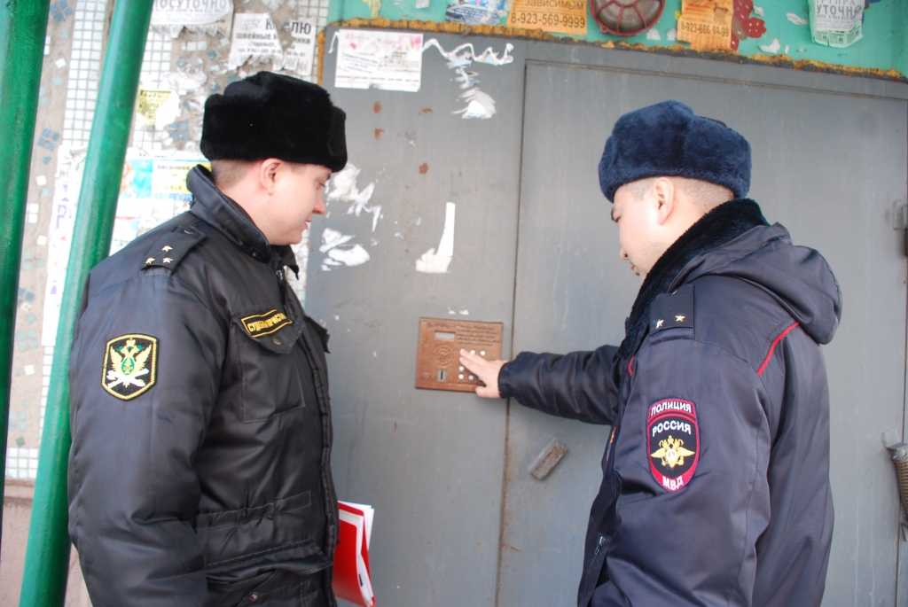 Судебные приставов цао 2. Судебные приставов цао 2. Главный пристав москвы юсупов. Судебные приставов цао 2. Судебные приставов цао 2.