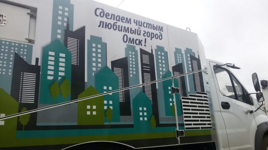 Сделаем чище