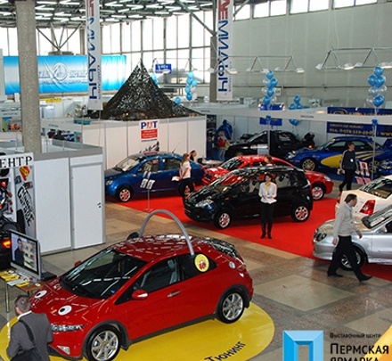 В Перми пройдет выставка для автомобилистов