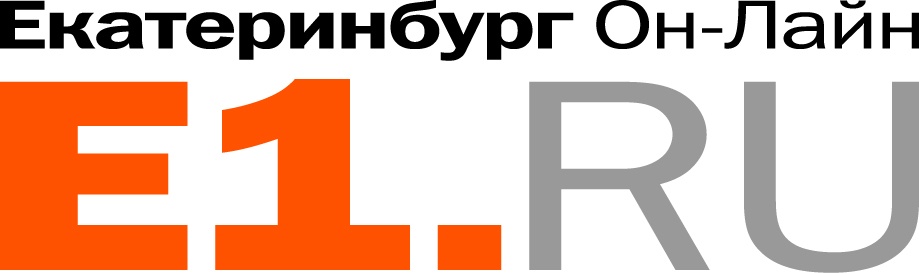 Картинки по запросу "www.e1.ru"