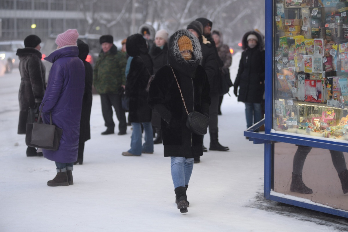 Замерзающий Екатеринбург