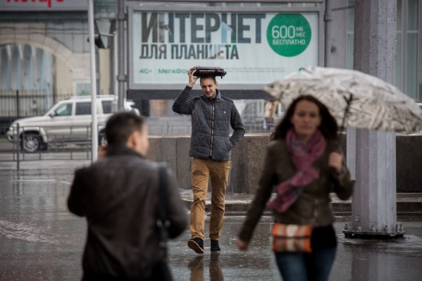 В выходные синоптики прогнозируют дожди и мокрый снег В выходные синоптики прогнозируют дожди и мокрый снег
