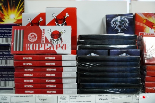 Петарда, похожая на эти, залетела в окно и испортила отделку квартиры Петарда, похожая на эти, залетела в окно и испортила отделку квартиры