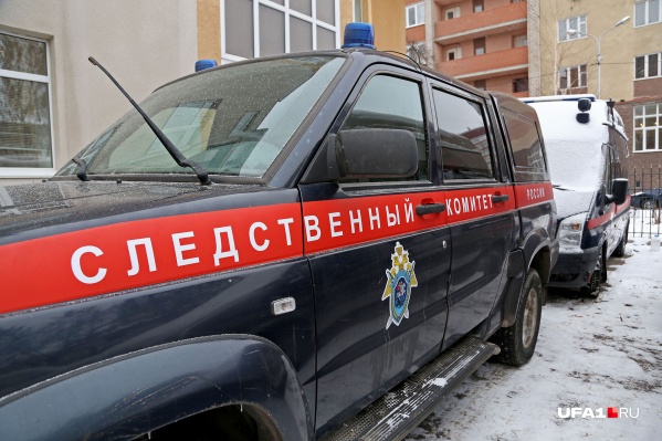 Травлей школьницы займется следком Травлей школьницы займется следком