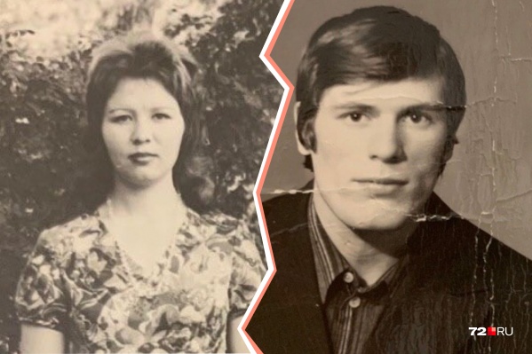 Такими были Виктор и Вера, когда только познакомились друг с другом Такими были Виктор и Вера, когда только познакомились друг с другом