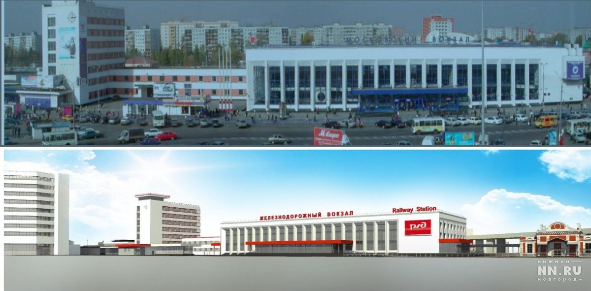 Фото вокзала нижний новгород зимой Московский вокзал изменил работу из-за реконструкции. - Нижний Новгород на 103ne