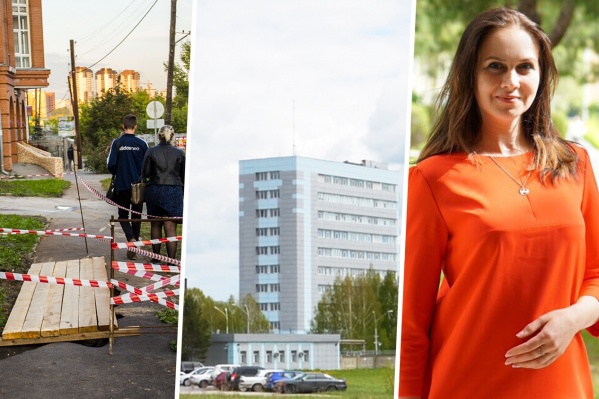 Обвал на Яндринцевской, взрыв на «Векторе» и версия о похищении Натальи Устиновой — самые обсуждаемые новости с 16 по 20 сентября в Новосибирске Обвал на Яндринцевской, взрыв на «Векторе» и версия о похищении Натальи Устиновой — самые обсуждаемые новости с 16 по 20 сентября в Новосибирске
