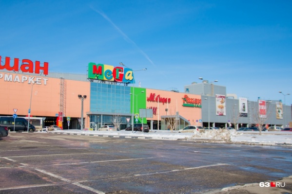 ТЦ «Мега» работает в Самаре с 2011 года ТЦ «Мега» работает в Самаре с 2011 года