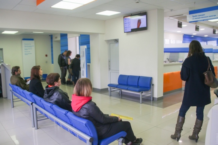 Подать декларацию можно придя в налоговую или через «Личный кабинет» Подать декларацию можно придя в налоговую или через «Личный кабинет»