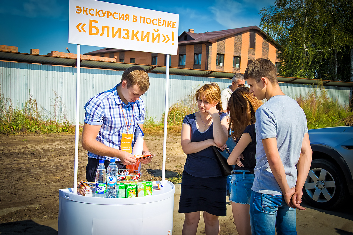 В одном из лучших коттеджных поселков пройдут выходные скидок и распродаж
