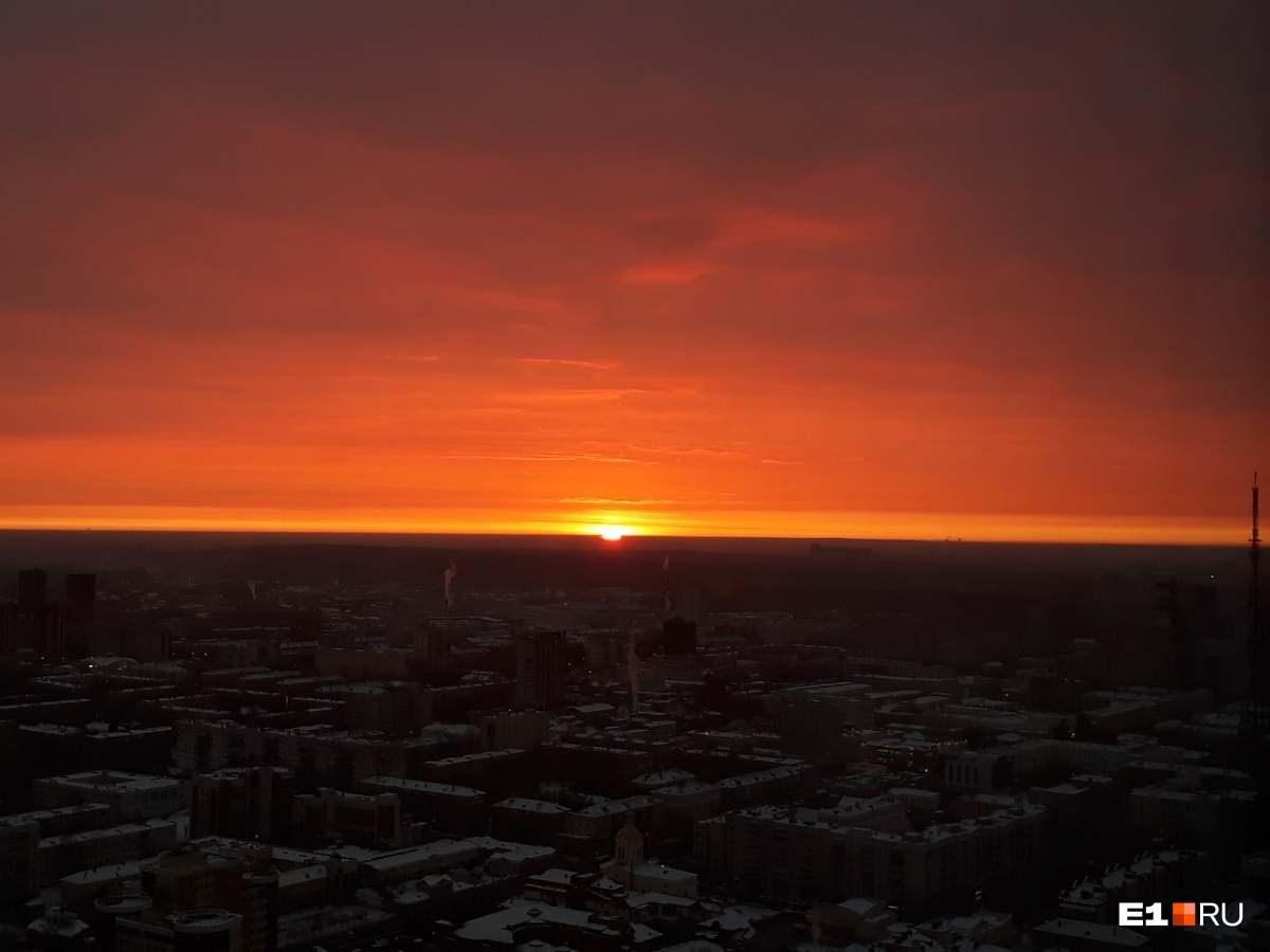 Рассвет в Екатеринбурге