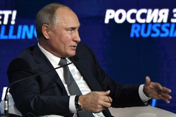 Визит президента России Владимира Путина в Ярославль запланирован на 13 декабря Визит президента России Владимира Путина в Ярославль запланирован на 13 декабря