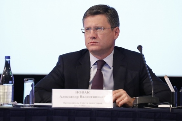 Александр Новак проверит готовность объектов ЖКХ Урала к зиме Александр Новак проверит готовность объектов ЖКХ Урала к зиме
