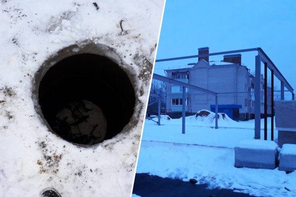 В Рыбинске девочка упала в колодец В Рыбинске девочка упала в колодец