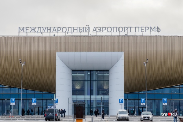Пассажиры не могут улететь в Нижний Новгород и Ростов-на-Дону с пяти утра Пассажиры не могут улететь в Нижний Новгород и Ростов-на-Дону с пяти утра 
