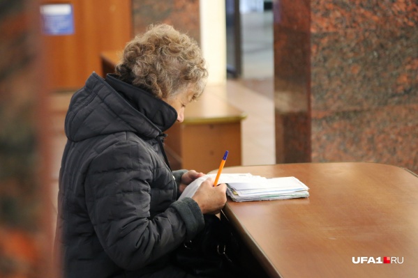 Суммы за отопление после корректировки за прошлый год поразили уфимцев Суммы за отопление после корректировки за прошлый год поразили уфимцев
