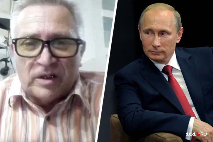 Отец врача-нарколога Каклюгин вспомнил дело Ивана Голунова Отец врача-нарколога Каклюгин вспомнил дело Ивана Голунова
