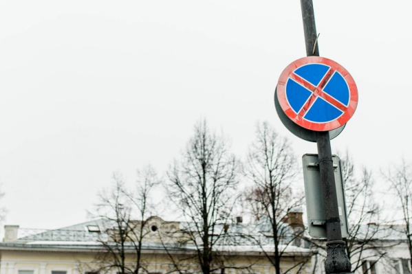 Стоянку и остановку запретят в начала октября Стоянку и остановку запретят в начала октября