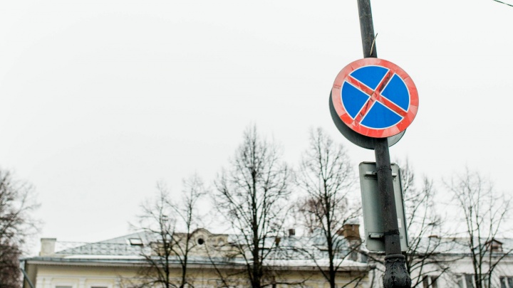 В Ярославле большегрузам запретят стоянку: где нельзя будет парковаться
