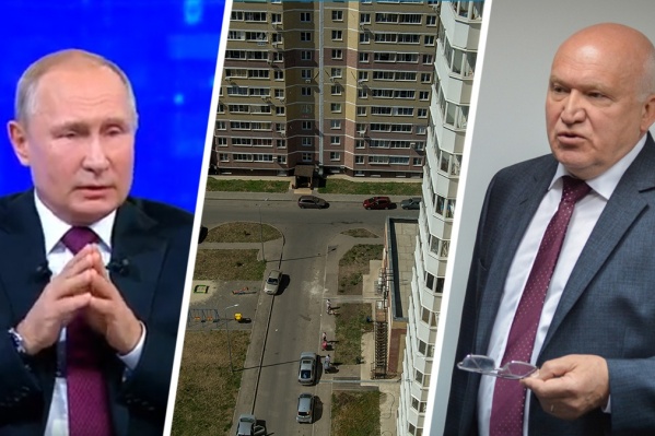 На месте детских садов построили высотные здания и магазины На месте детских садов построили высотные здания и магазины