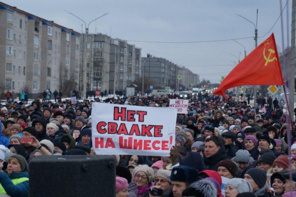 Место митинга согласовали только после обращения активистов в суд Место митинга согласовали только после обращения активистов в суд