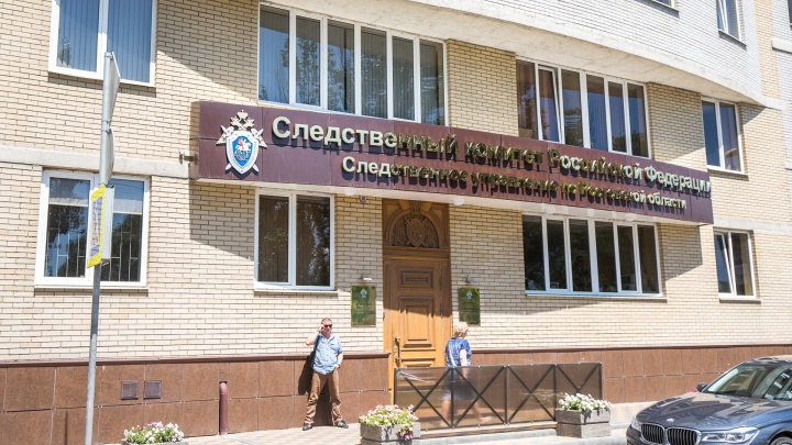 В Ростовской области нашли останки новорожденного ребенка