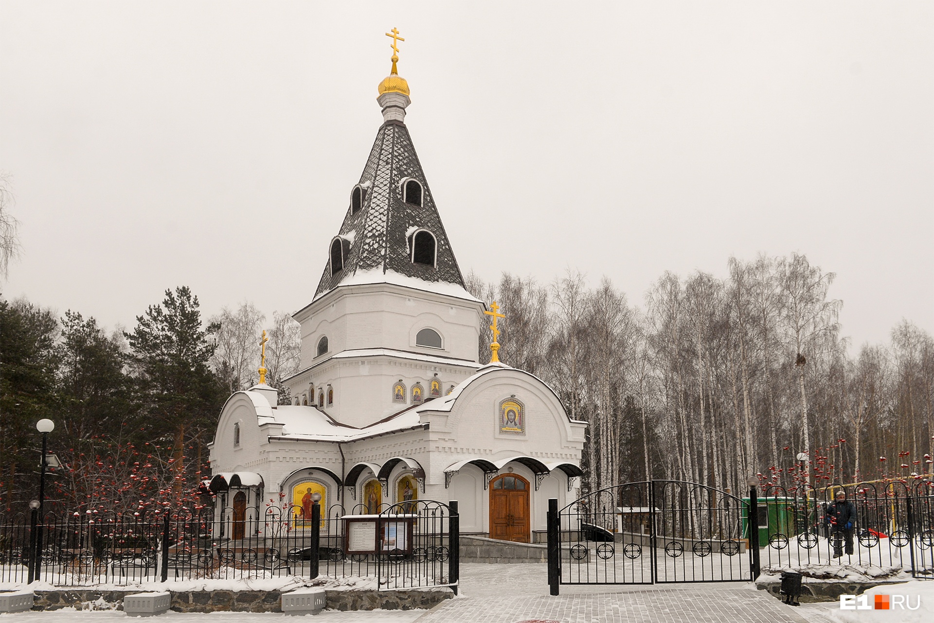 Храм Александра Невского на кладбище в Верхней Пышме. Здесь похоронен брат Андрея Козицына Александр Храм Александра Невского на кладбище в Верхней Пышме. Здесь похоронен брат Андрея Козицына Александр