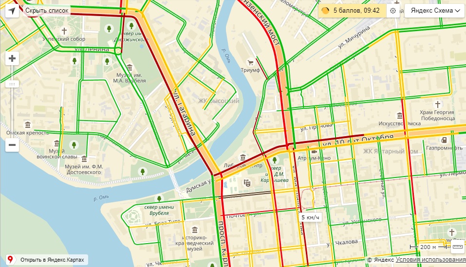 Карта ульяновска пробки онлайн