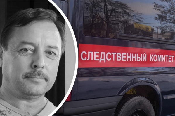 Родственники мужчины допускали, что его могли убить и сбросить в ливневку Родственники мужчины допускали, что его могли убить и сбросить в ливневку