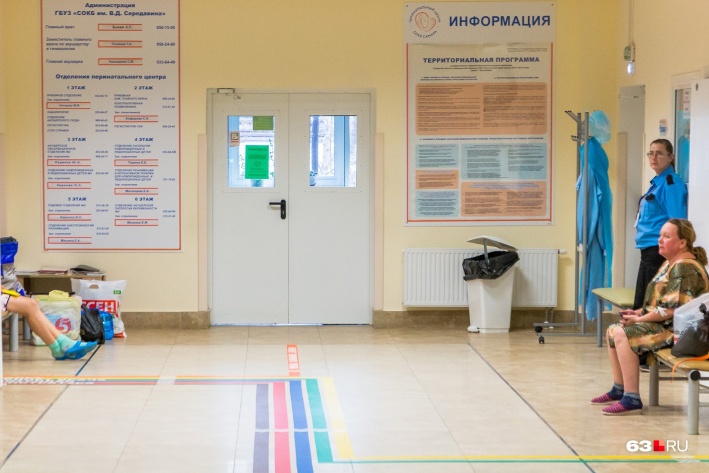 Кресло-трансформер и туалеты в палате: экскурсия по роддому больницы Середавина 