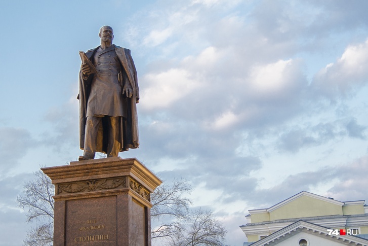 Памятник Петру Столыпину открыли в 2017 году, а также начали благоустраивать сквер, где он установлен
