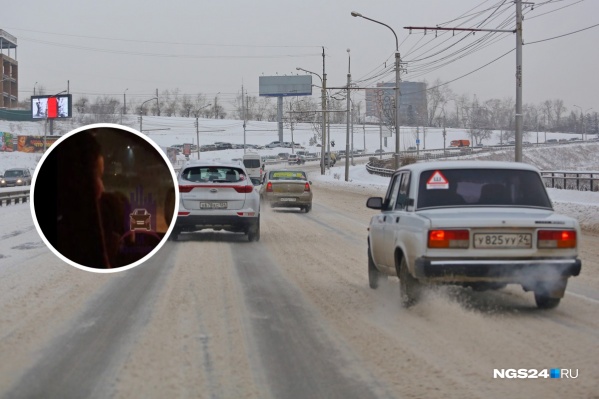 Женщина одновременно держала на коленях ребенка и управляла автомобилем Женщина одновременно держала на коленях ребенка и управляла автомобилем