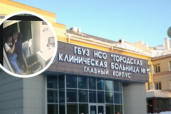 Муж пациентки напал ночью на врача-травматолога в травмпункте, который находится в главном корпусе горбольницы <nobr class="_">№ 1</nobr> Муж пациентки напал ночью на врача-травматолога в травмпункте, который находится в главном корпусе горбольницы <nobr class="_">№ 1</nobr>