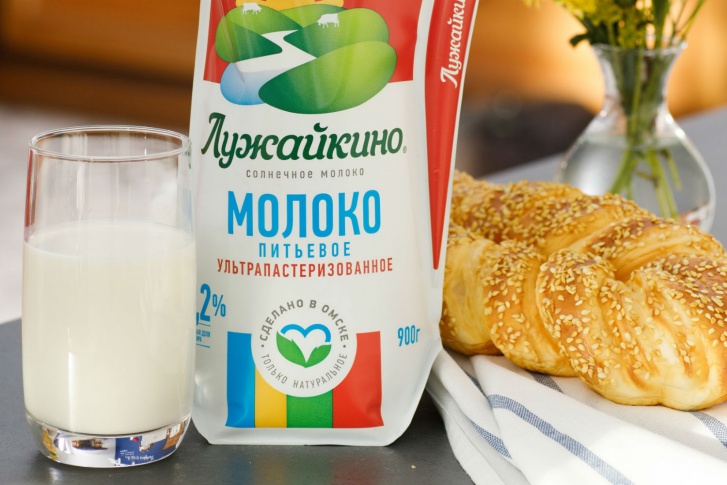 Нормализованное молоко что это такое польза и вред. Смотреть фото Нормализованное молоко что это такое польза и вред. Смотреть картинку Нормализованное молоко что это такое польза и вред. Картинка про Нормализованное молоко что это такое польза и вред. Фото Нормализованное молоко что это такое польза и вред