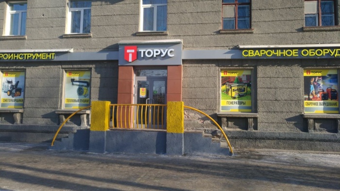 Электроинструмент, сварочная и садово-парковая техника стали доступнее для левобережцев