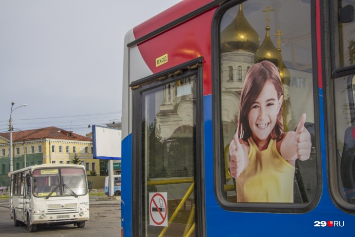 В этом году водители автобусов спровоцировали 61 аварию в регионе В этом году водители автобусов спровоцировали 61 аварию в регионе