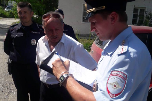 На пенсионера составили протокол об административном правонарушении На пенсионера составили протокол об административном правонарушении
