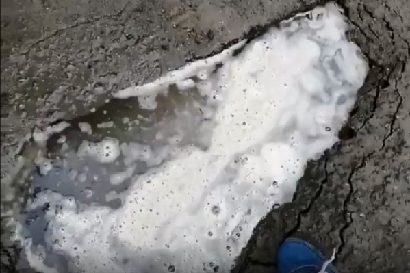 Наступать рядом с провалом опасно Наступать рядом с провалом опасно