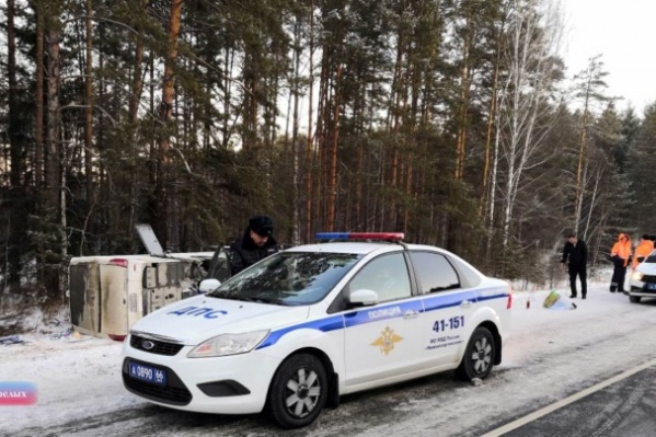 Место происшествия Место происшествия