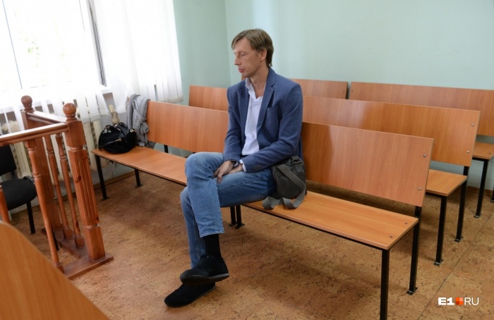 Юрий Юдин вышел из суда с условным сроком Юрий Юдин вышел из суда с условным сроком