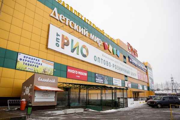 На место приехали пожарные На место приехали пожарные