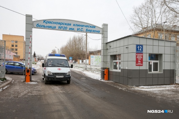 Один из основных планов — проектирование нового хирургического корпуса 20-й больницы Один из основных планов — проектирование нового хирургического корпуса 20-й больницы