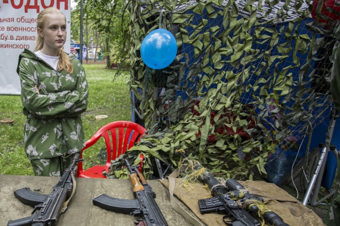 Сотрудники нового учреждения будут прививать новосибирцам любовь к Родине Сотрудники нового учреждения будут прививать новосибирцам любовь к Родине